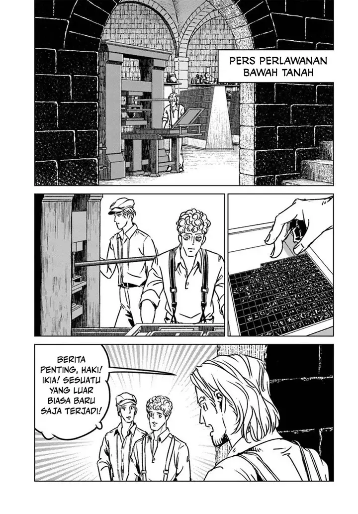image-komik-nihonkoku-shoukan-chapter-45-3/32