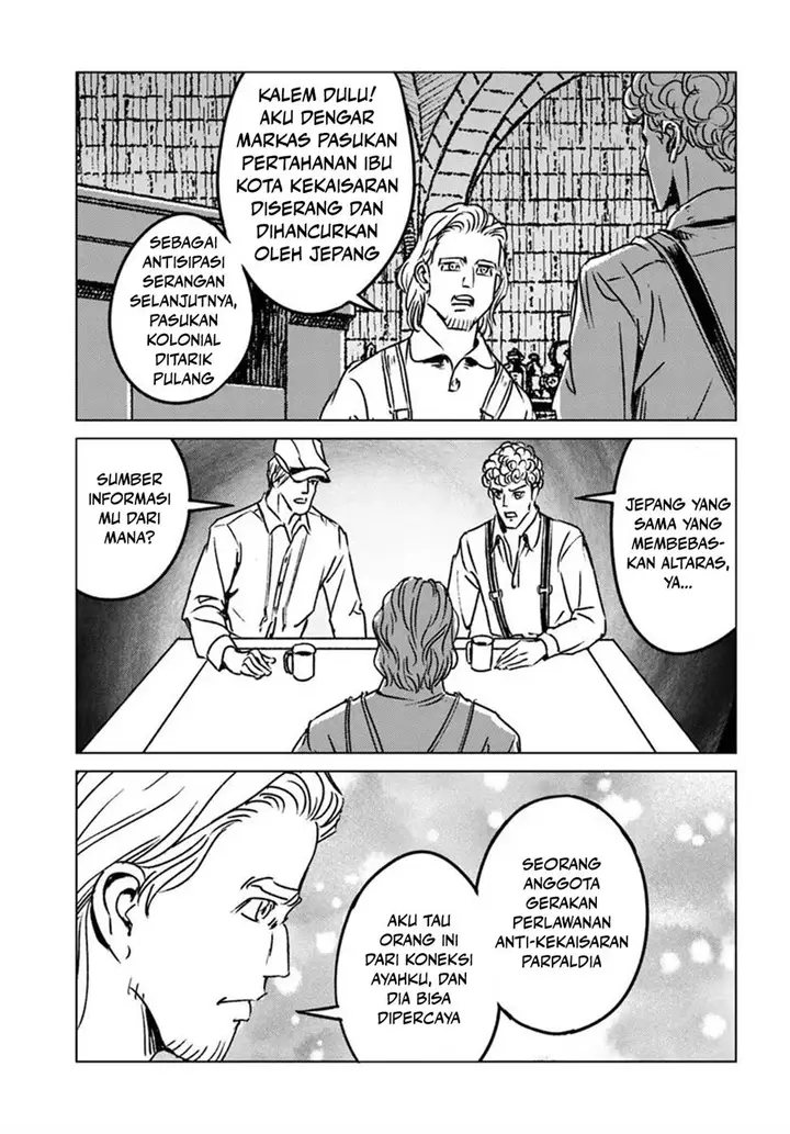 image-komik-nihonkoku-shoukan-chapter-45-5/32