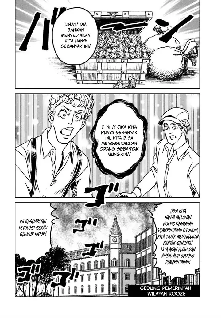 image-komik-nihonkoku-shoukan-chapter-45-6/32