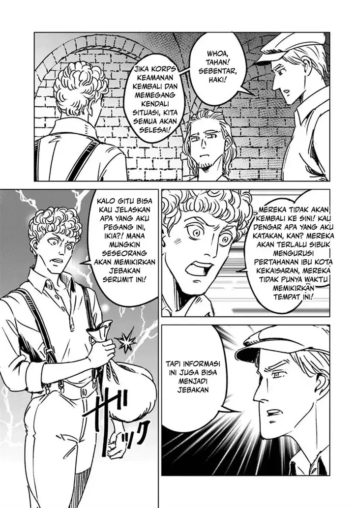 image-komik-nihonkoku-shoukan-chapter-45-7/32