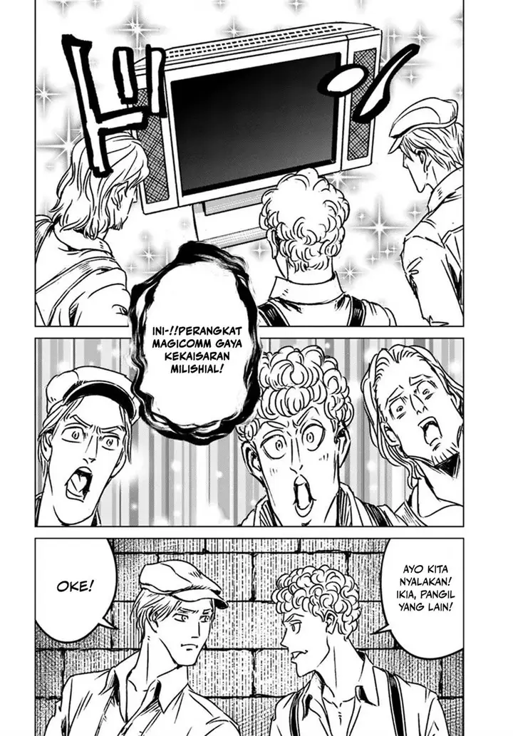 image-komik-nihonkoku-shoukan-chapter-45-10/32