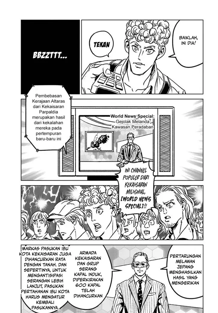 image-komik-nihonkoku-shoukan-chapter-45-11/32