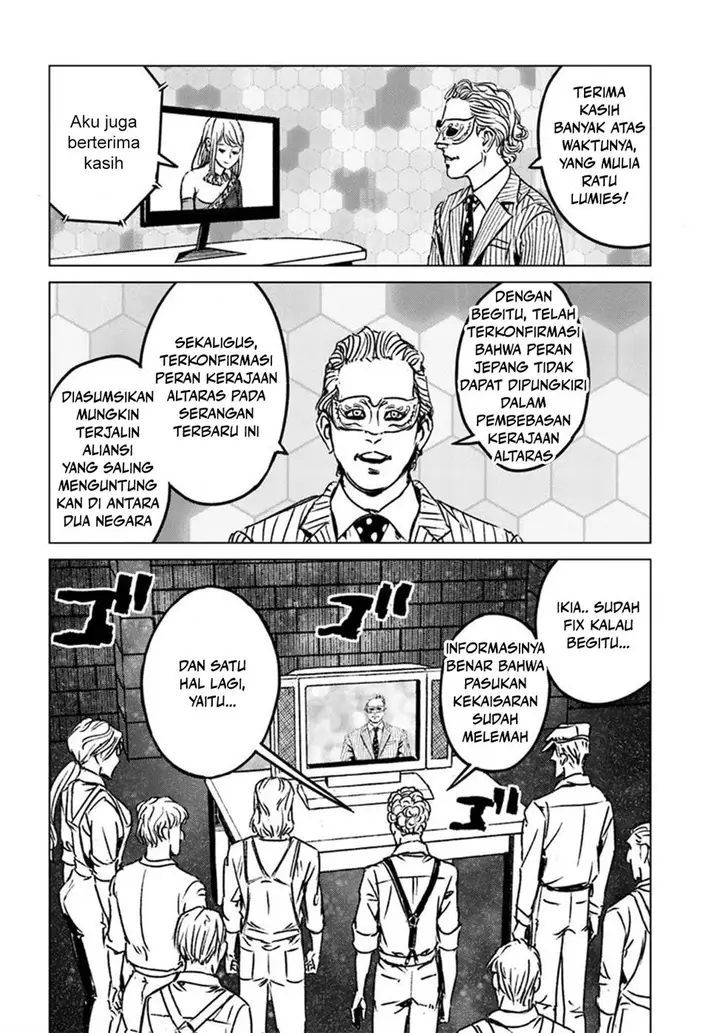 image-komik-nihonkoku-shoukan-chapter-45-14/32