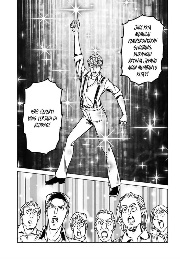 image-komik-nihonkoku-shoukan-chapter-45-15/32