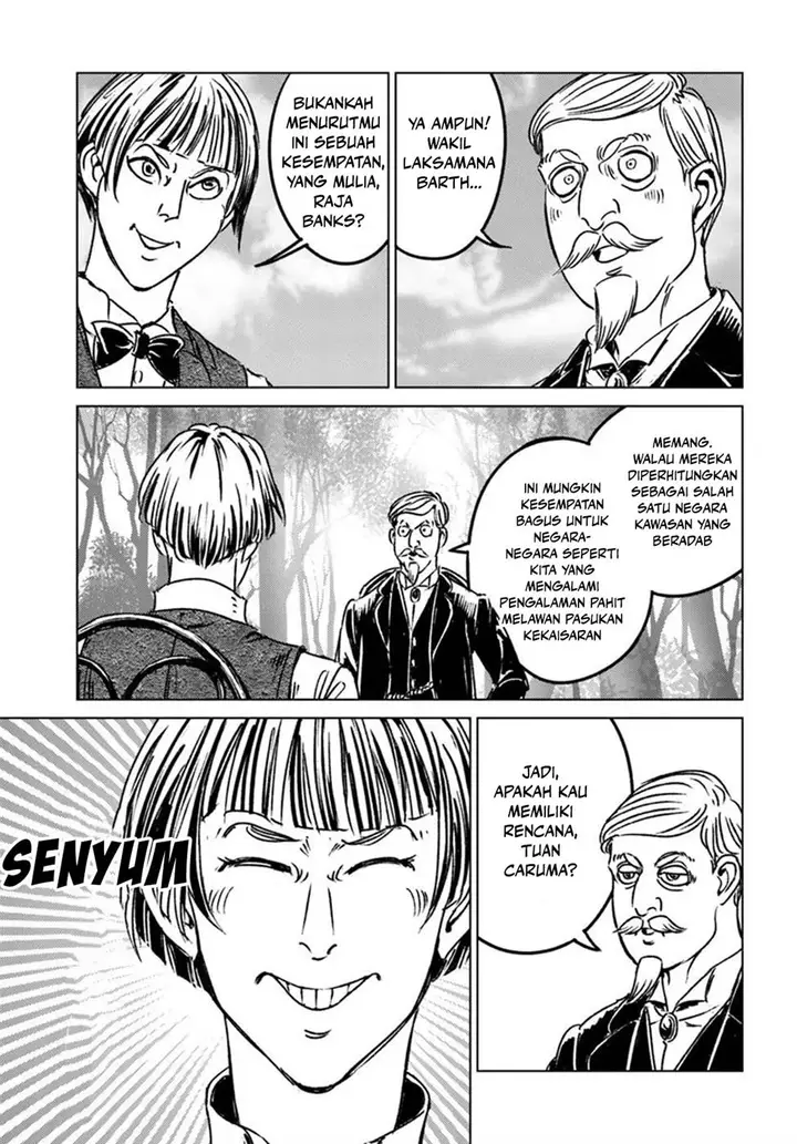 image-komik-nihonkoku-shoukan-chapter-45-17/32