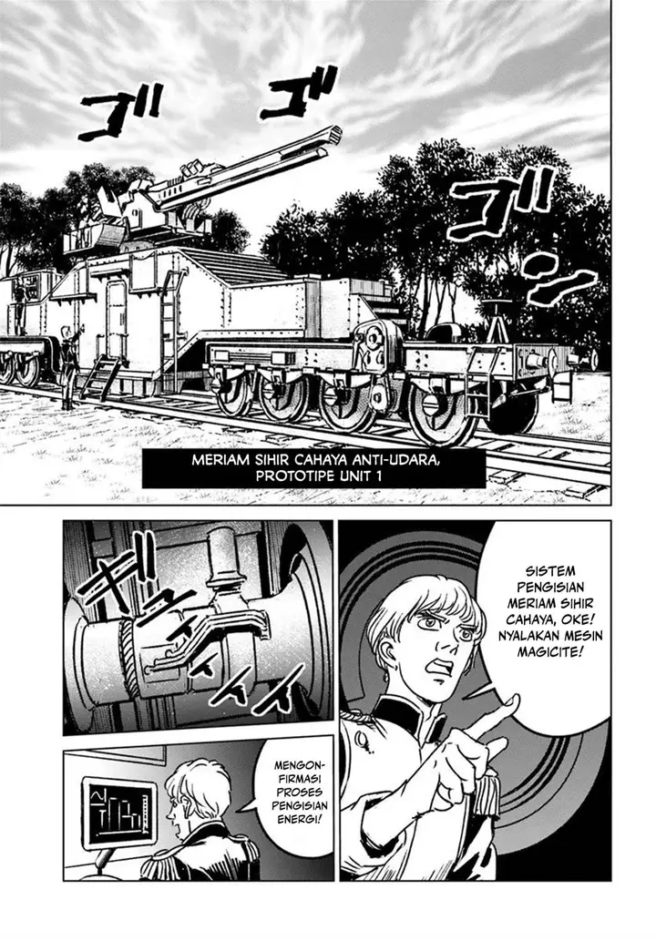 image-komik-nihonkoku-shoukan-chapter-45-25/32