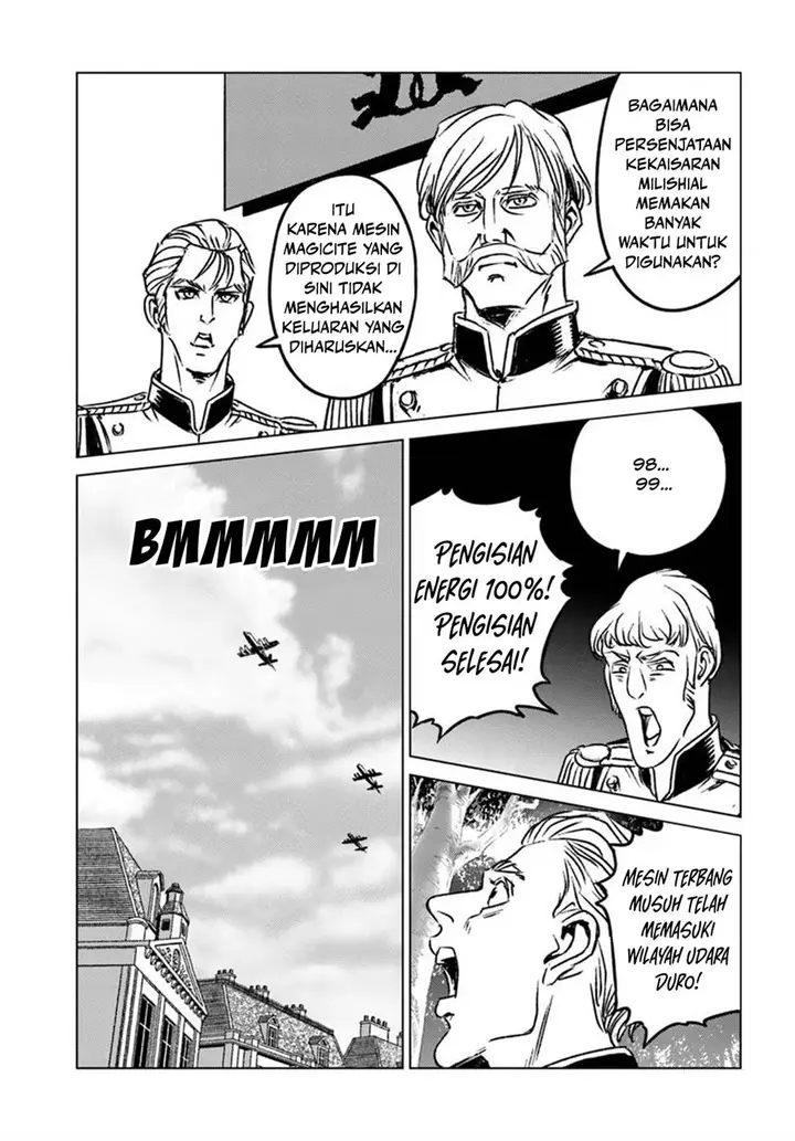 image-komik-nihonkoku-shoukan-chapter-45-27/32