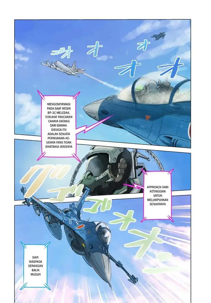 image-komik-nihonkoku-shoukan-chapter-46-2/32