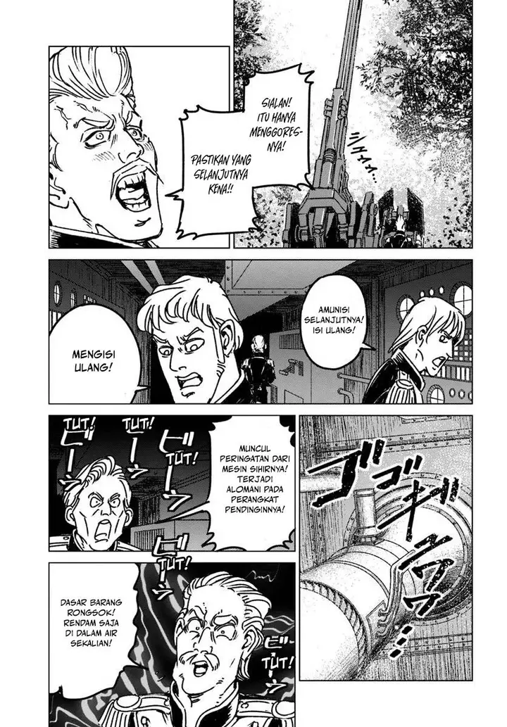 image-komik-nihonkoku-shoukan-chapter-46-3/32