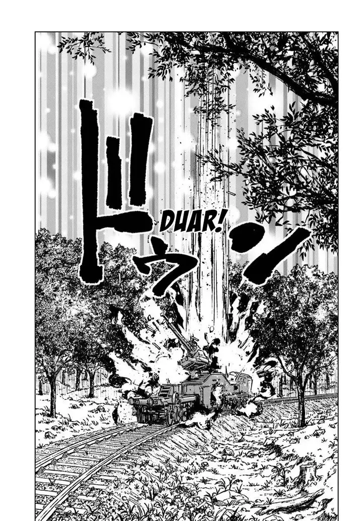 image-komik-nihonkoku-shoukan-chapter-46-7/32