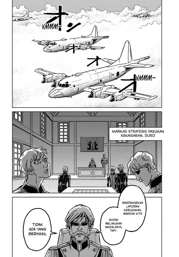 image-komik-nihonkoku-shoukan-chapter-46-8/32