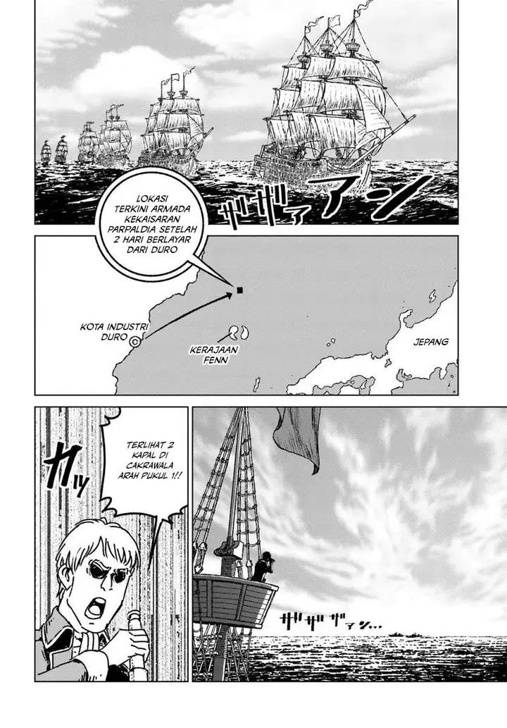 image-komik-nihonkoku-shoukan-chapter-46-10/32