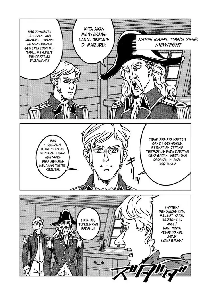 image-komik-nihonkoku-shoukan-chapter-46-11/32