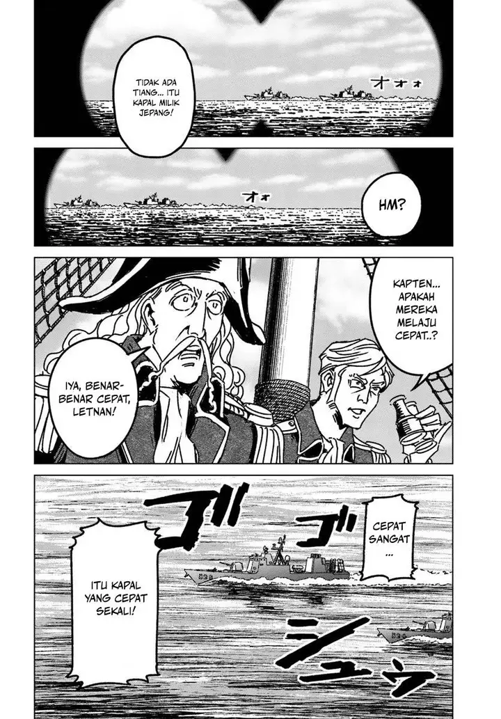 image-komik-nihonkoku-shoukan-chapter-46-12/32