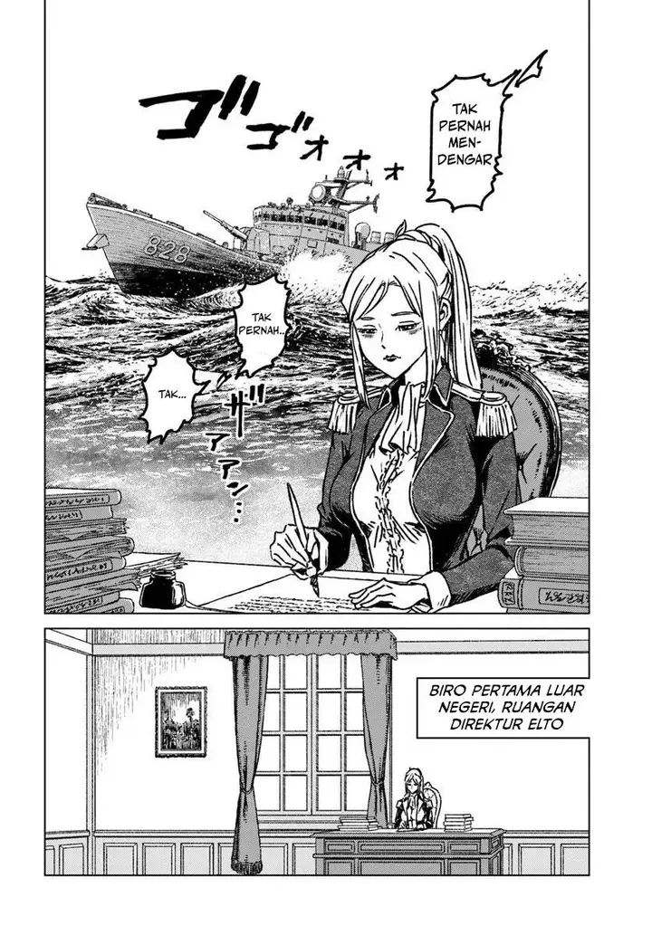 image-komik-nihonkoku-shoukan-chapter-46-14/32