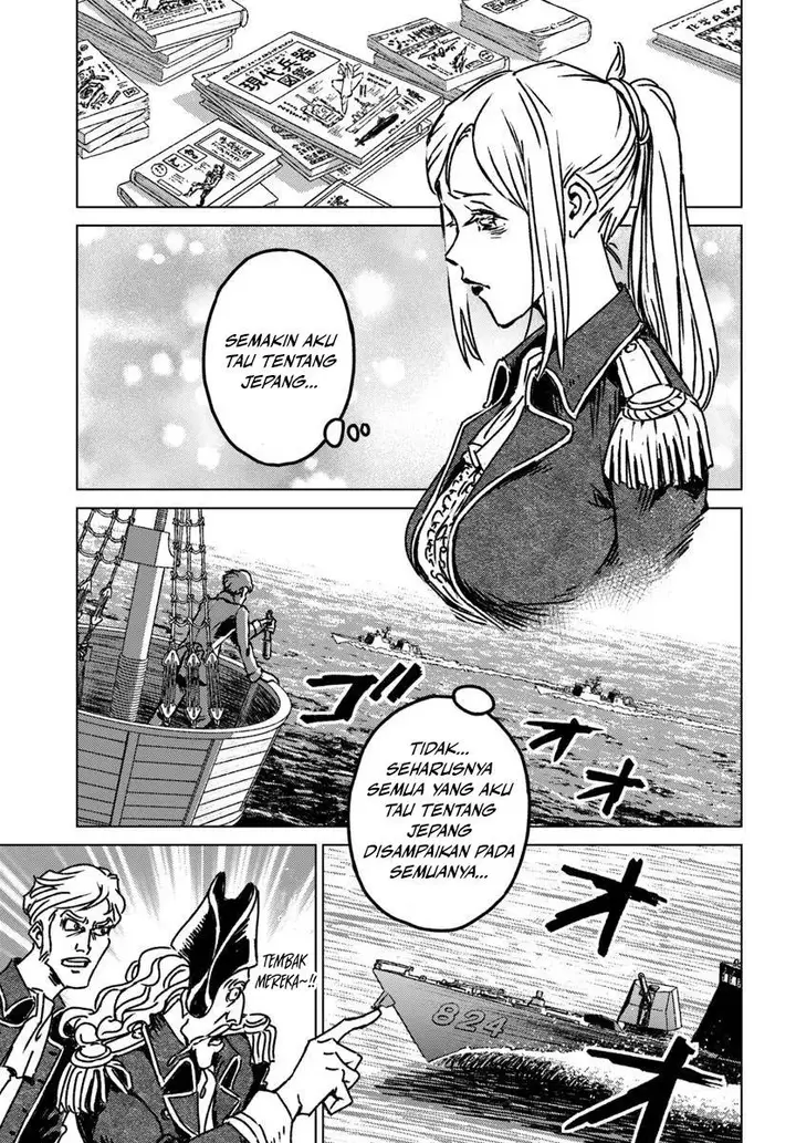 image-komik-nihonkoku-shoukan-chapter-46-15/32