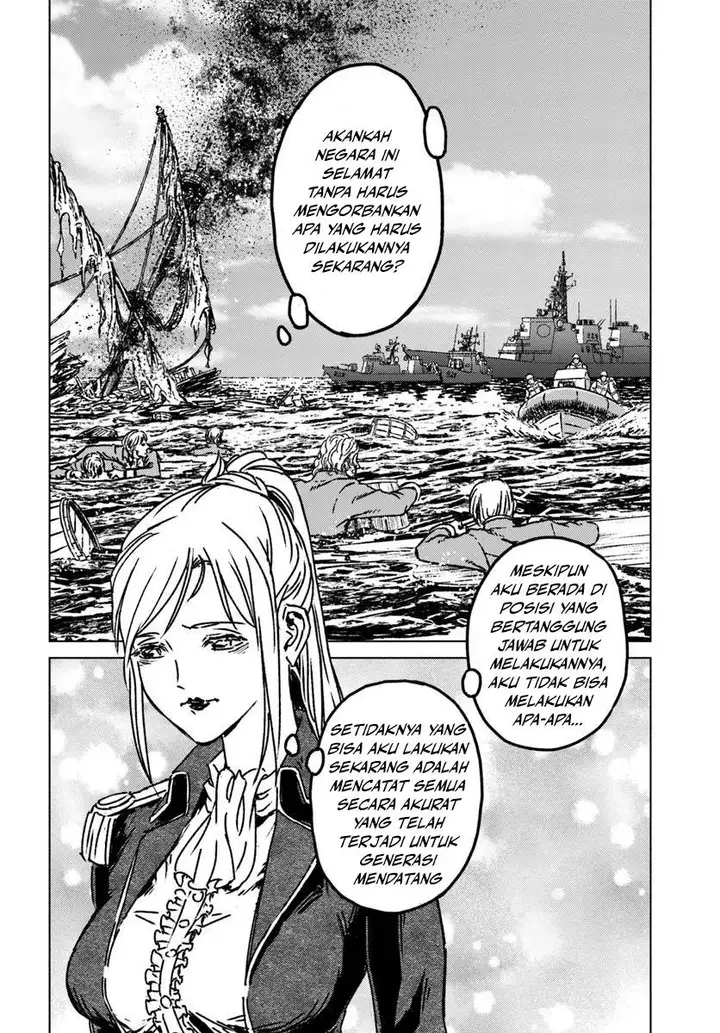 image-komik-nihonkoku-shoukan-chapter-46-18/32