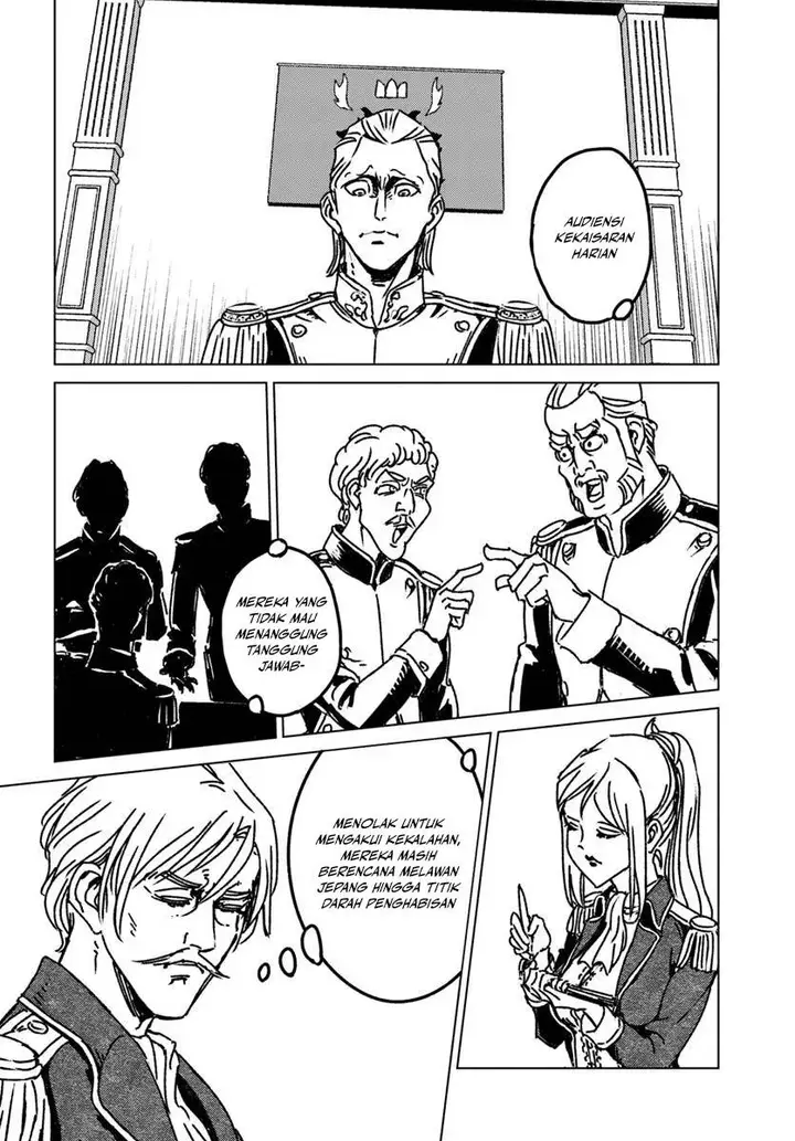 image-komik-nihonkoku-shoukan-chapter-46-20/32