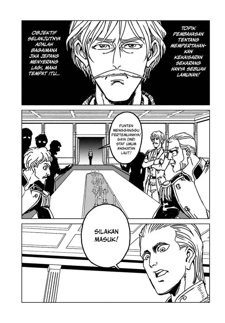 image-komik-nihonkoku-shoukan-chapter-46-21/32