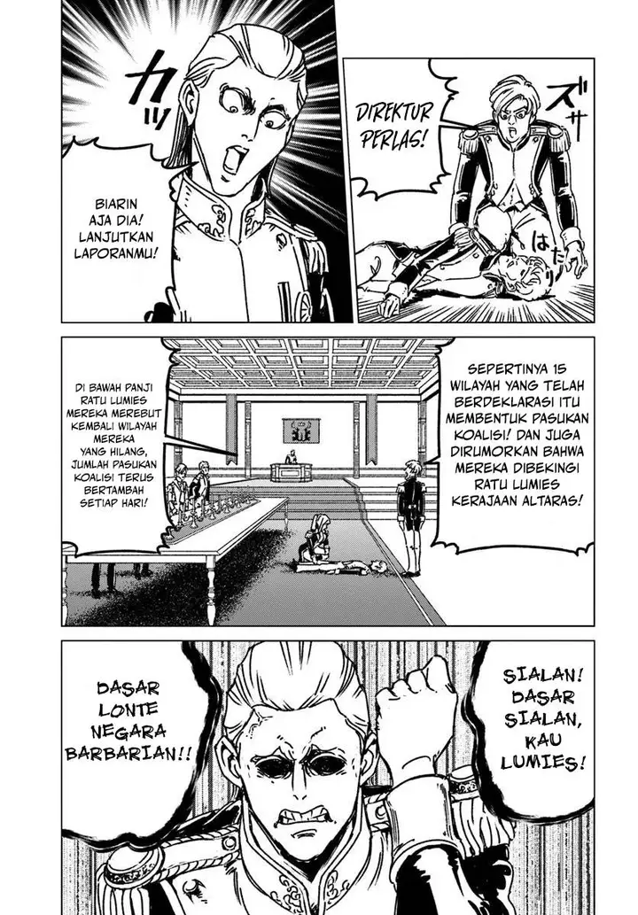 image-komik-nihonkoku-shoukan-chapter-46-27/32