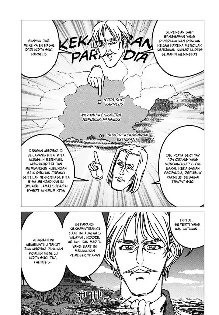 image-komik-nihonkoku-shoukan-chapter-46-29/32