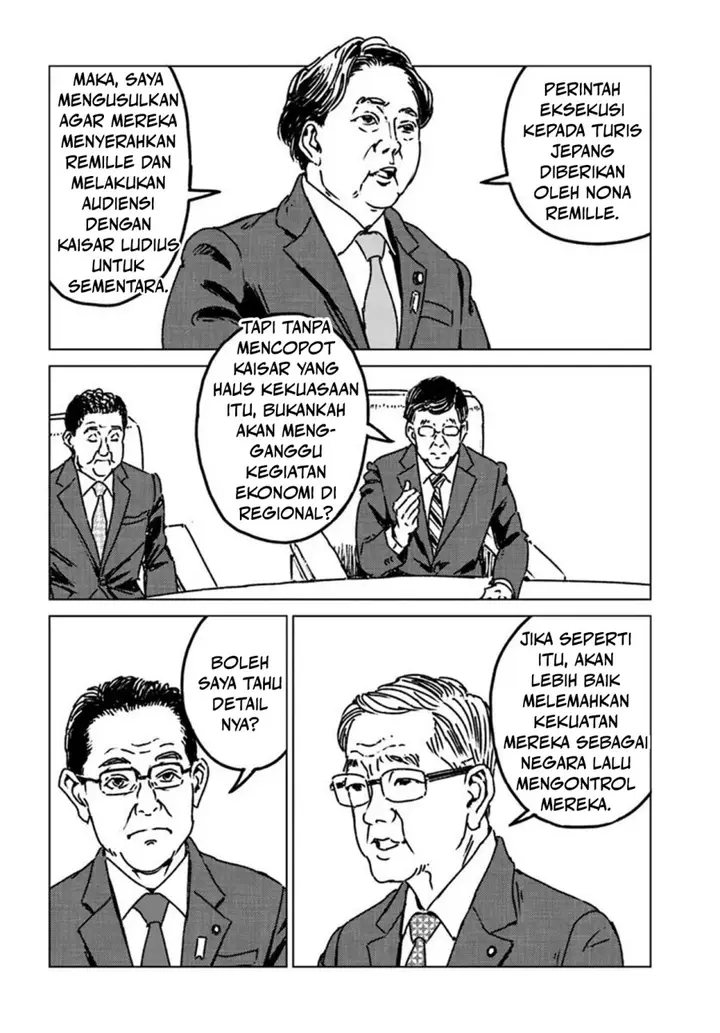 image-komik-nihonkoku-shoukan-chapter-47-2/32