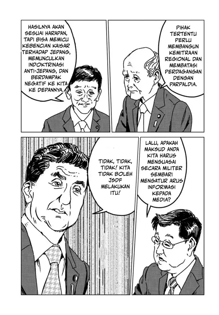 image-komik-nihonkoku-shoukan-chapter-47-3/32