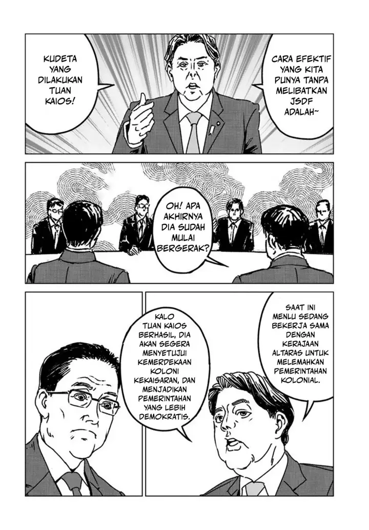 image-komik-nihonkoku-shoukan-chapter-47-4/32