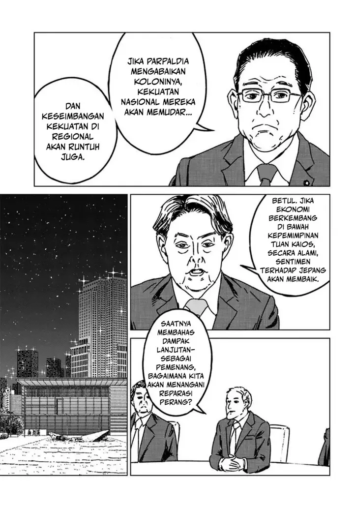 image-komik-nihonkoku-shoukan-chapter-47-5/32