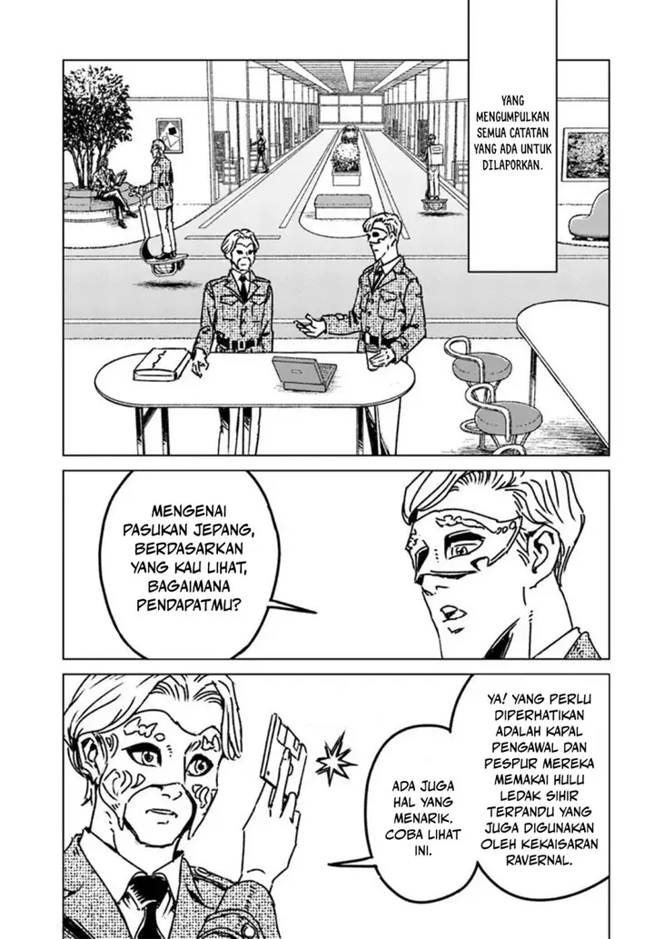 image-komik-nihonkoku-shoukan-chapter-47-7/32