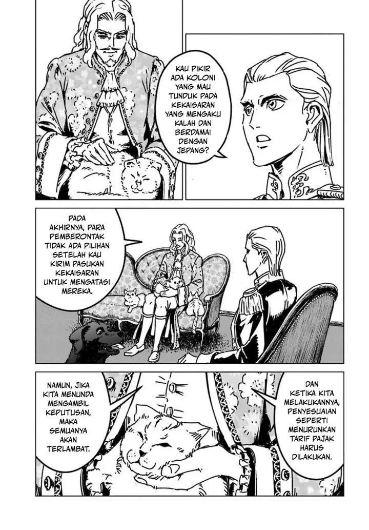 image-komik-nihonkoku-shoukan-chapter-47-13/32