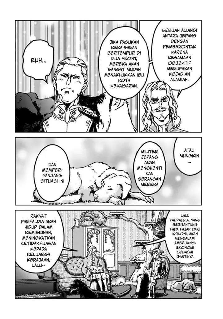 image-komik-nihonkoku-shoukan-chapter-47-14/32