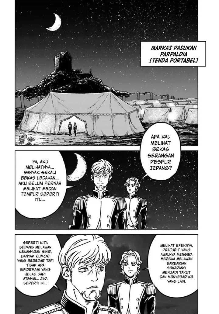 image-komik-nihonkoku-shoukan-chapter-47-16/32