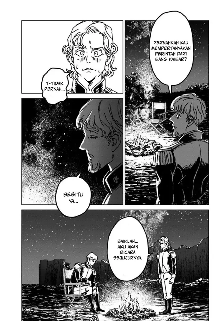 image-komik-nihonkoku-shoukan-chapter-47-17/32