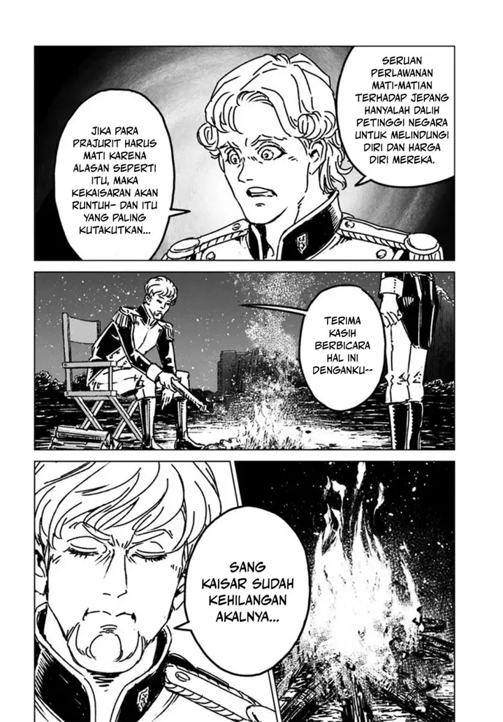 image-komik-nihonkoku-shoukan-chapter-47-18/32