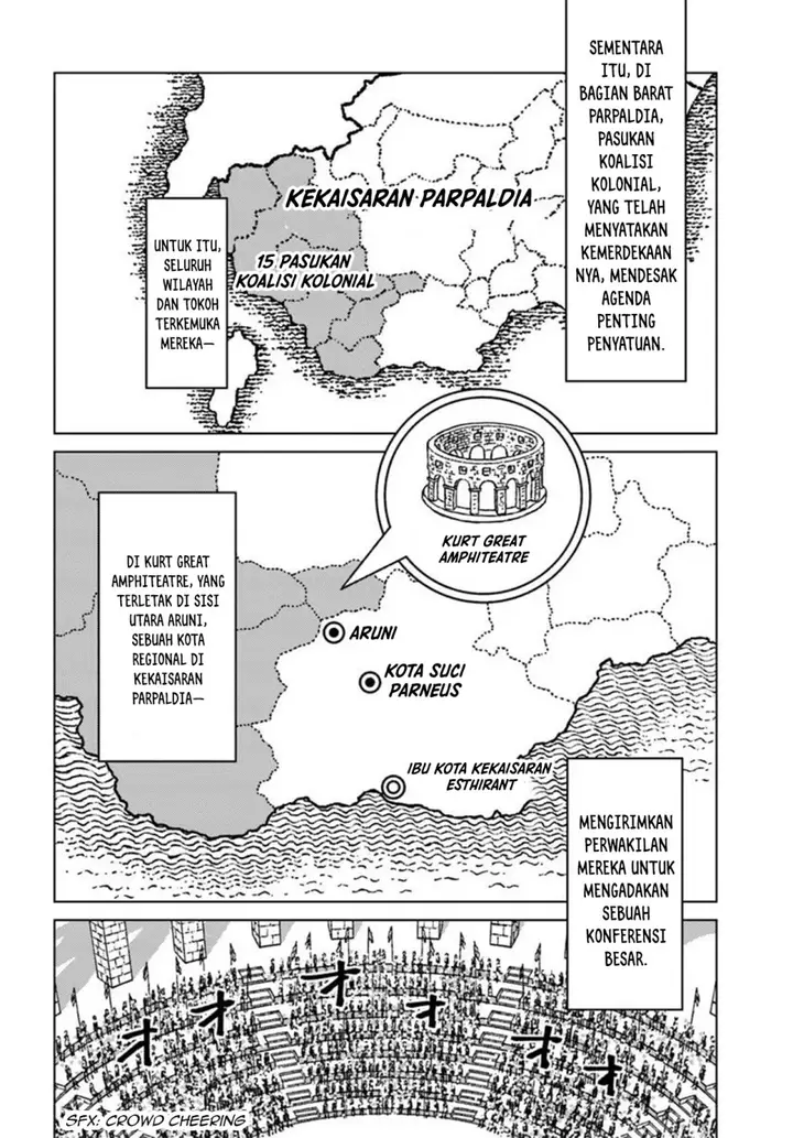 image-komik-nihonkoku-shoukan-chapter-47-20/32