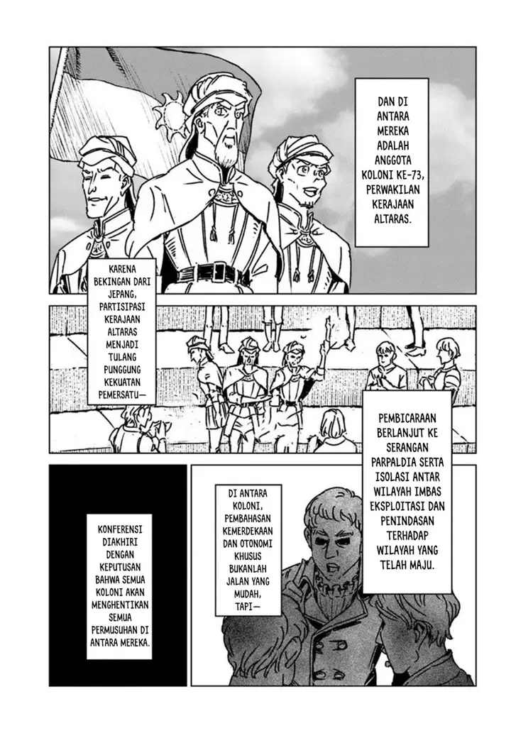 image-komik-nihonkoku-shoukan-chapter-47-21/32