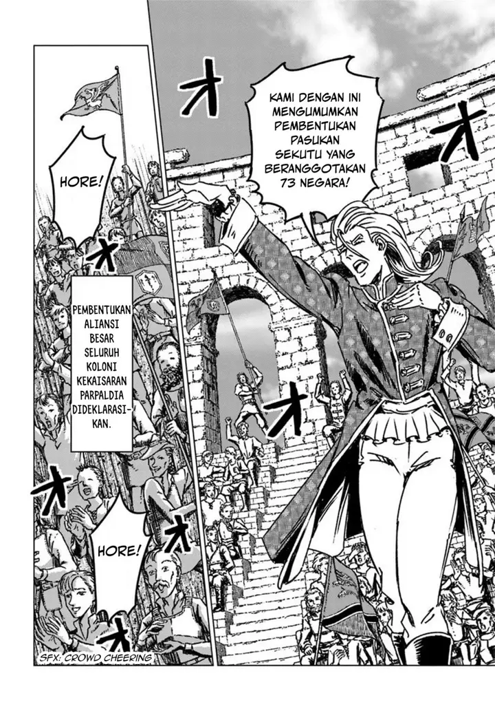 image-komik-nihonkoku-shoukan-chapter-47-22/32