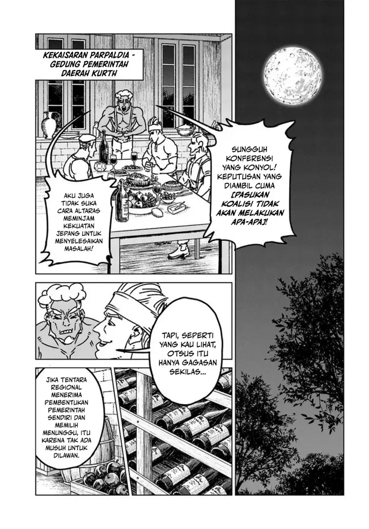 image-komik-nihonkoku-shoukan-chapter-47-23/32