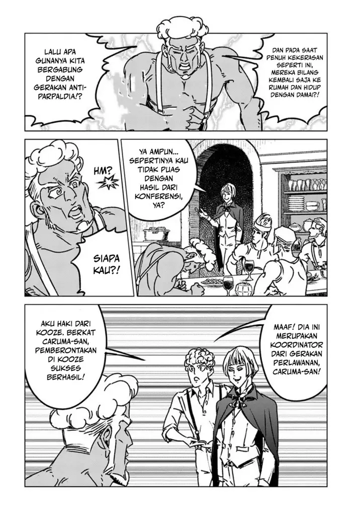 image-komik-nihonkoku-shoukan-chapter-47-24/32