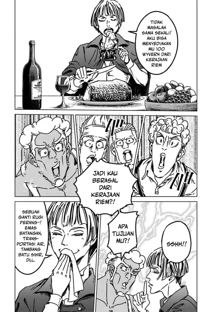 image-komik-nihonkoku-shoukan-chapter-47-26/32