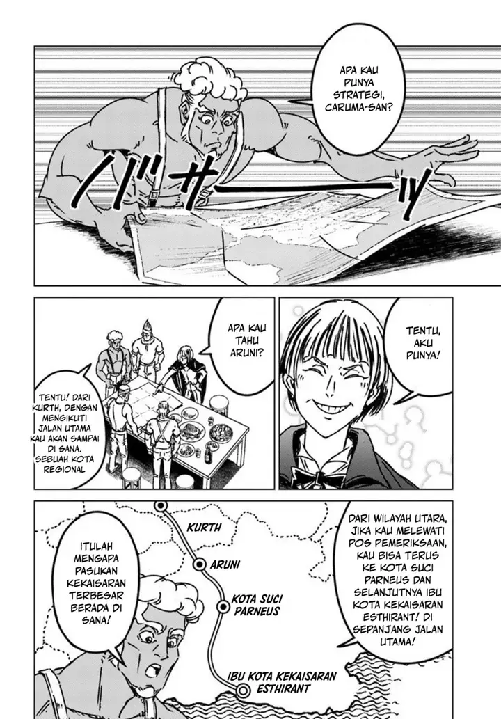 image-komik-nihonkoku-shoukan-chapter-47-28/32
