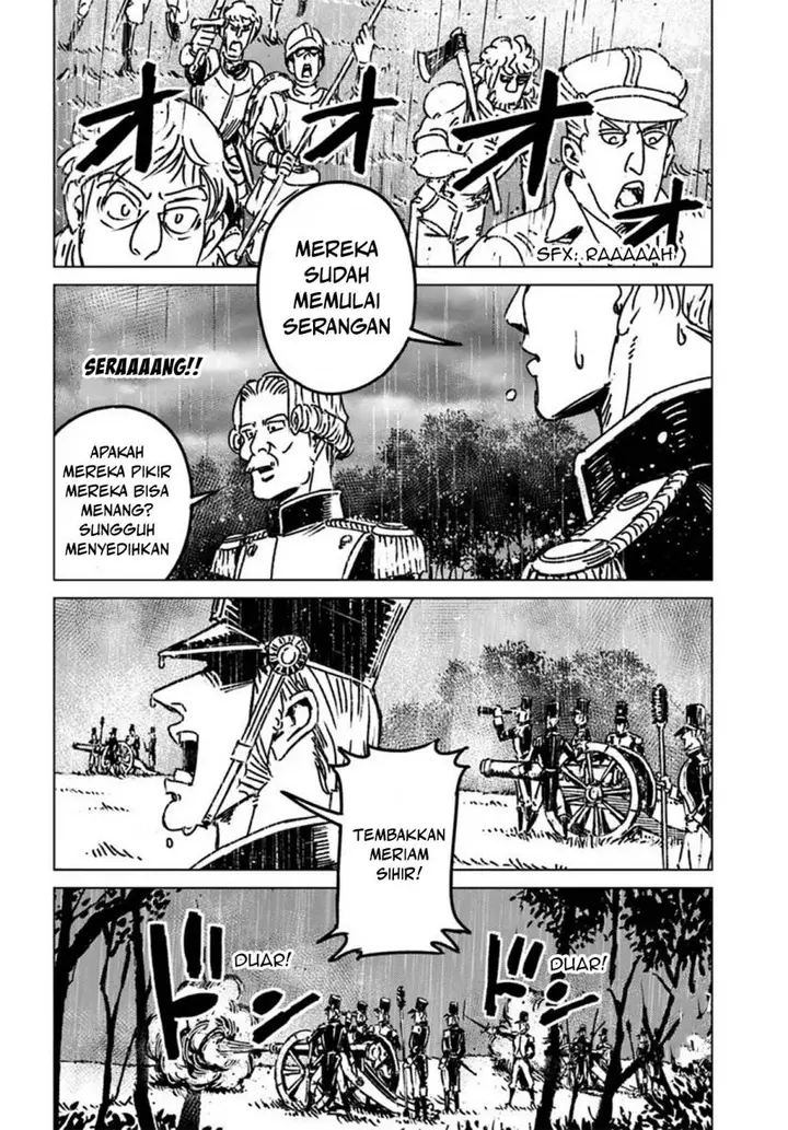 image-komik-nihonkoku-shoukan-chapter-48-3/32