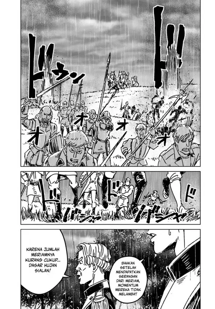 image-komik-nihonkoku-shoukan-chapter-48-4/32