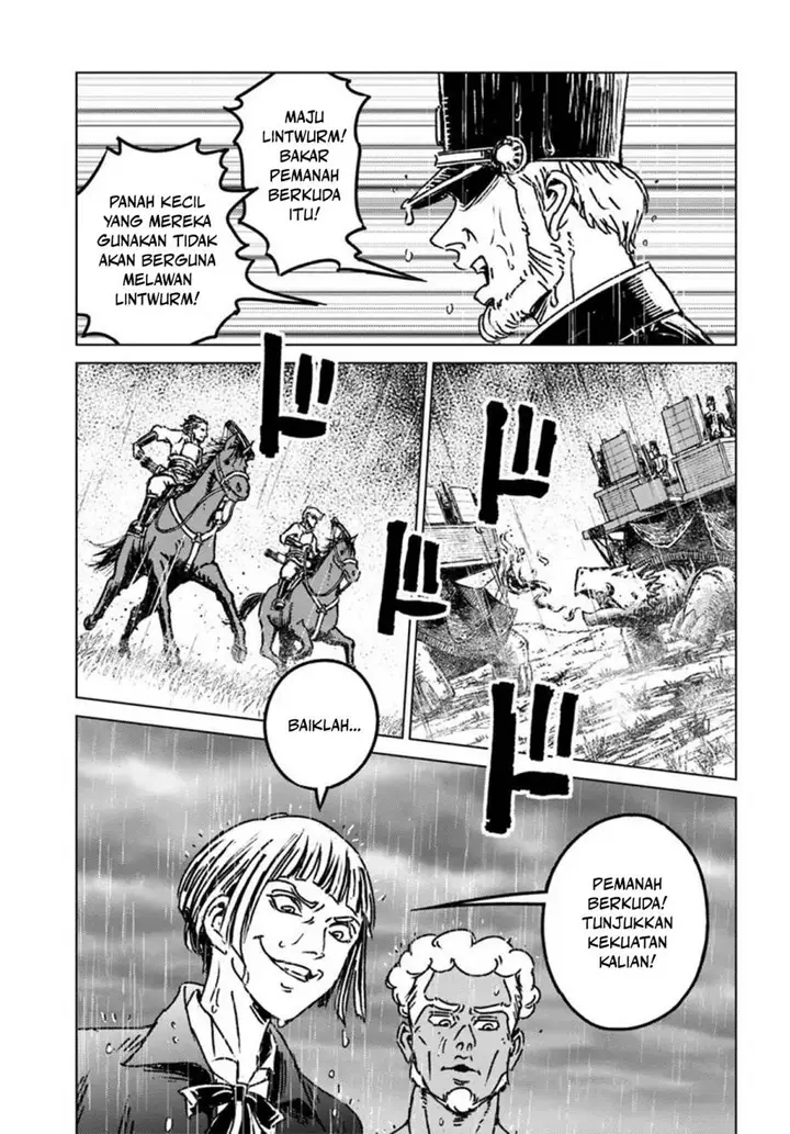 image-komik-nihonkoku-shoukan-chapter-48-6/32