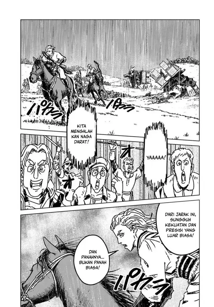 image-komik-nihonkoku-shoukan-chapter-48-11/32