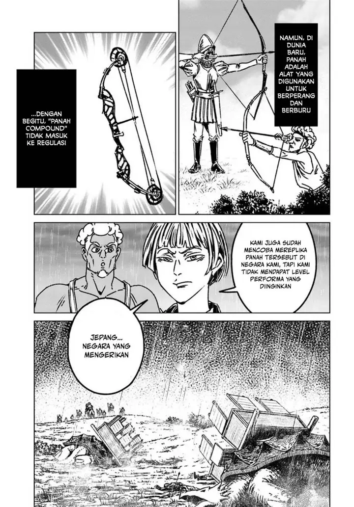 image-komik-nihonkoku-shoukan-chapter-48-13/32