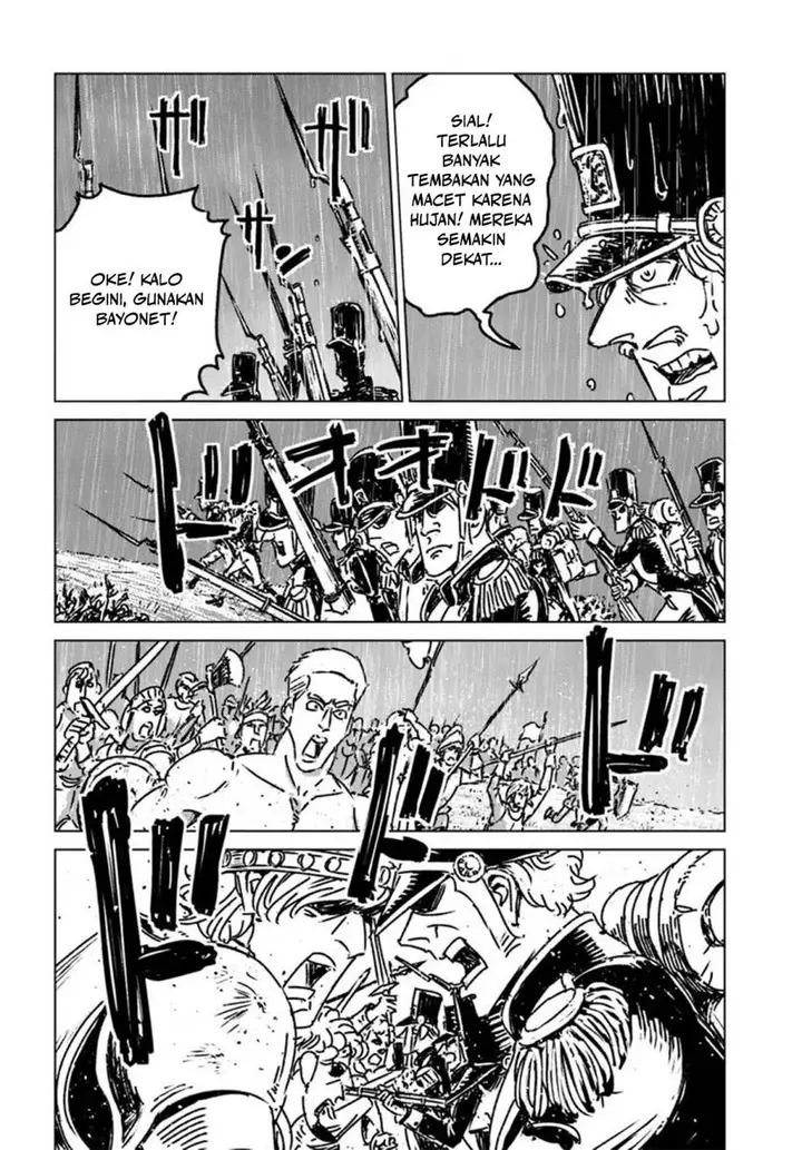 image-komik-nihonkoku-shoukan-chapter-48-16/32