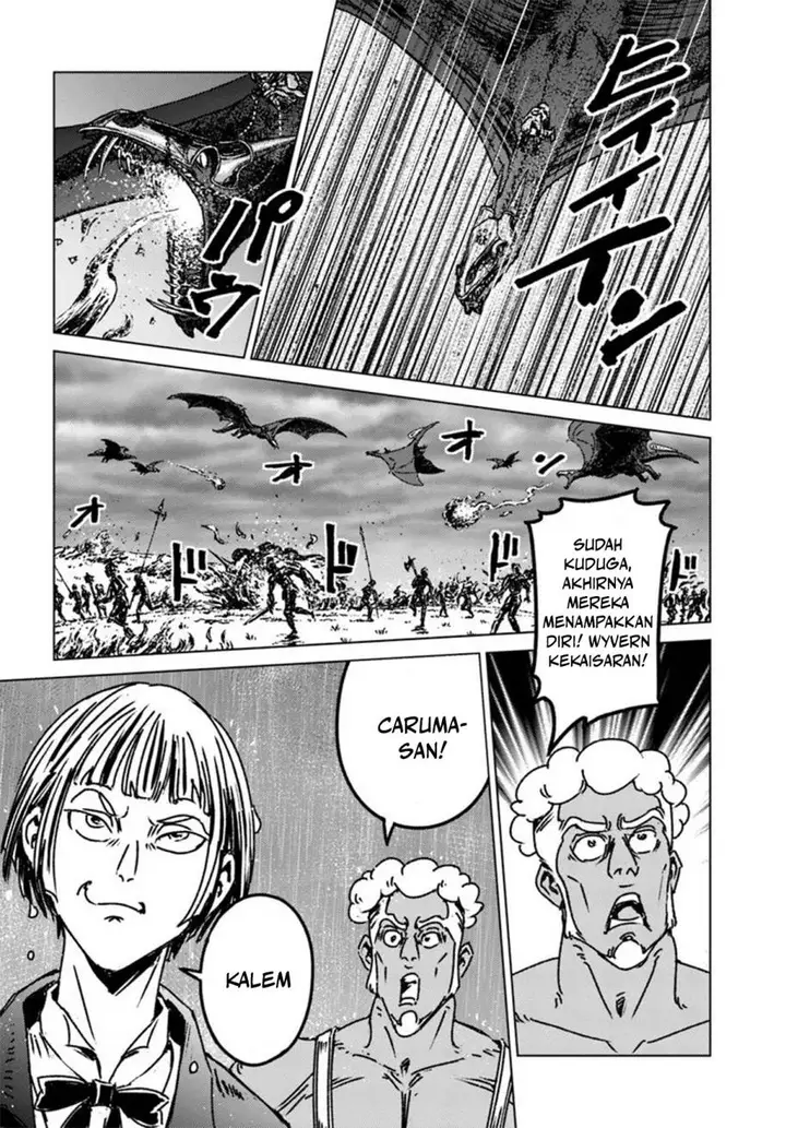 image-komik-nihonkoku-shoukan-chapter-48-18/32