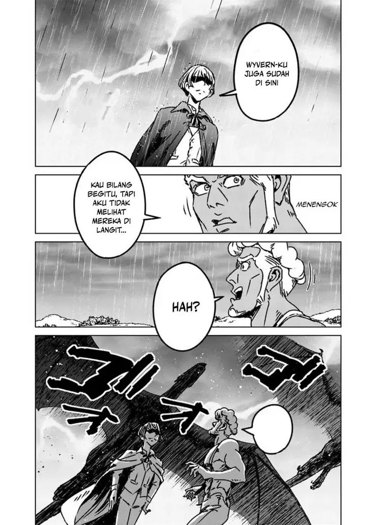 image-komik-nihonkoku-shoukan-chapter-48-19/32